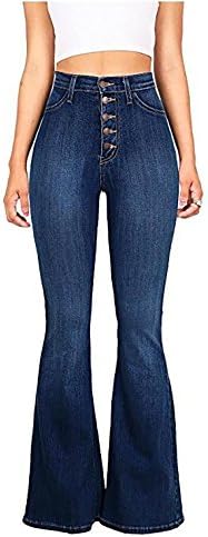 GARMOY Women's Slim Fit High-Waisted Stretch Flared Jeans With Button Dark Blue 2-4
