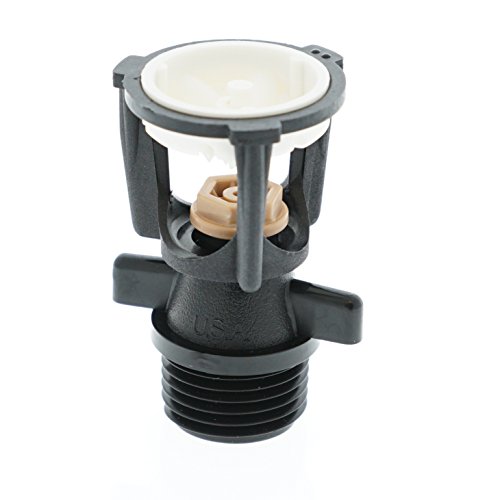 Senninger Upright Mini-Wobbler - Nozzle : #5-Beige