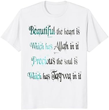 Islamic T shirts with quote on Taqwa