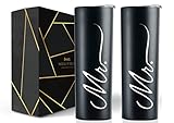 Onebttl Wedding Gifts for Couples, Insulated