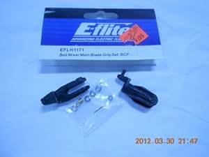 Amazon.com: EFLH1171 Bell Mixer Main Blade Grip Set: BCP