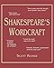Shakespeare's Wordcraft (Limelight) by Scott Kaiser