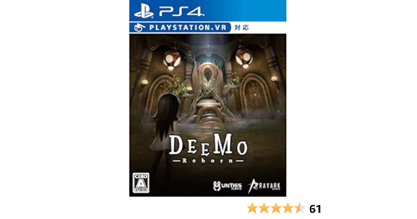 Amazon Com Rayark Inc Deemo Reborn Vr Sony For Ps4 Playstation 4 Region Free Japanese Import Video Games
