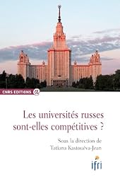 Les  universités russes sont-elles compétitives ?
