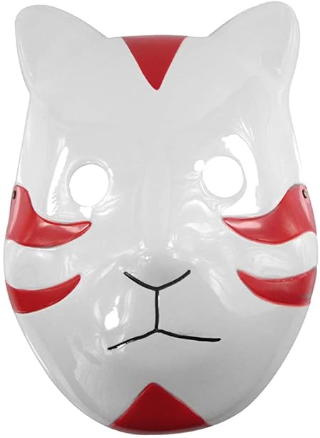 Anbu Red