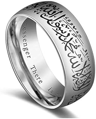 Men's Stainless Steel Shahada Muslim Arabic Islamic Moslem