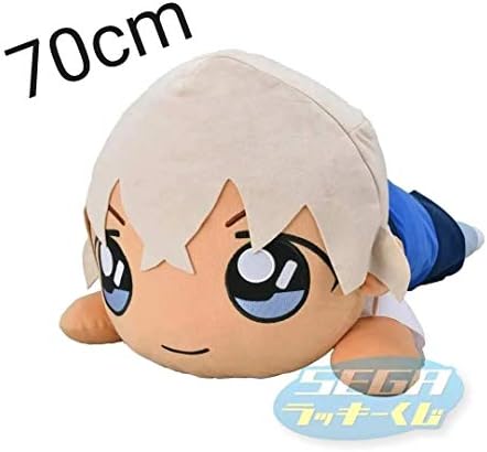 名探偵コナン 寝そべりぬいぐるみ コナンカフェ くじ A賞 青山先生 名作 安室透名探偵コナソ 不朽 返品不可