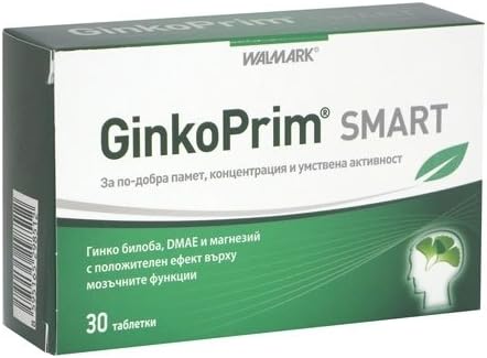 Ginkoprim Smart N30 Food Supplement for Brain Activity of Ginkgo Biloba Leaf Extract + Magnesium