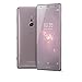 Sony Xperia XZ2 Unlocked Smarphone - Dual SIM - 5.7