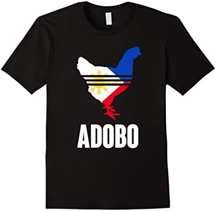Men's Chicken adobo shirt funny philippines pinoy flag  Medium Black