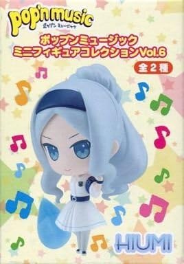 Amazon ポップンミュージック ミニフィギュアコレクションvol 6 氷海 単品 フィギュア ドール 通販