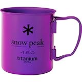 Snow Peak Men's Single Wall 450 Mug Purple