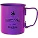 Snow Peak Titanium Single Wall 450 Mug