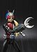 Bandai Tamashii Nations Riderman Masked Rider V3 - S.H. Figuarts