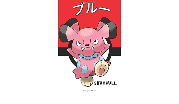 Snubbull Snubbull ブルー Pokemon Lined Journal Notebook By Legends Lickitung Amazon Ae Snubbull Snubbull ブルー Pokemon Lined Journal Notebook By Legends Lickitung Amazon Ae