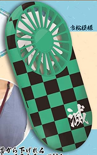 Amazon Co Jp 竈門炭治郎 市松模様 鬼退治 ハンディファン ミニ扇風機 充電可能usb扇風機 鬼滅の刃模様柄 303 ホビー