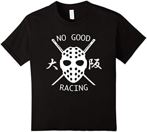 unisex-child NO GOOD RACING OSAKA LOOP ONE KANJO STREET RACING JDM SHIRT 6 Black