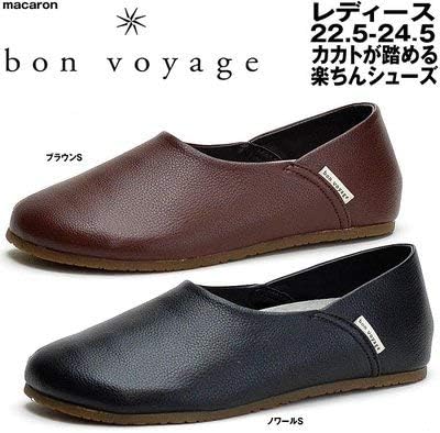 Amazon Bon Voyage ボンボヤージュ レディース シューズ スリッポン Macaron 36 約23 5cm ブラウンs Bon Voyage ローファー スリッポン