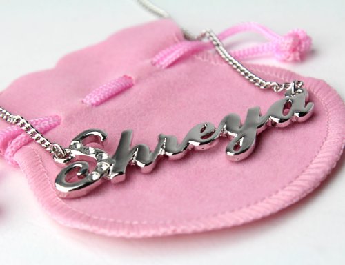 Different Style Shreya Name Art