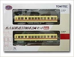 Tomytec 鉄道コレクションシリーズ名古屋鉄道3700系2両セット 赤帯 イベント限定品 鉄コレ 本 通販 Amazon