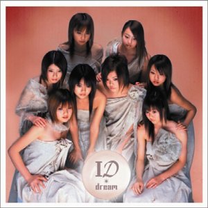 Dream - ID - Zortam Music