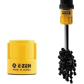 EZ EZEN Multi-Function Powerful Magnetizer ULTRA - Universal Magnetic Tool for Screwdriver &amp; Drill Bits (1PCS)