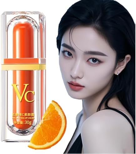 Amazon.com: Japanese Vitamin C Makeup Tone Up Cream, 5 in 1 VC