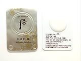 20 x The History of Whoo Sample Gongjinghyang Seol Whitening Intensive Cream 1ml. Super Saver than Normal Size