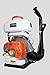 Invatech Italia New Model: 868 Mister Duster Mosquito Sprayer Mosquito Fogger Backpack Sprayer Cold Fogger