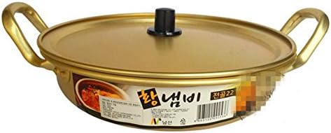 Yellow Aluminum Pot South Korea Stretched Noodles pot Instant Noodles Super popular cooker-7.9inch