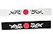 Sunrise Kitchen Supply Japanese Sushi Chef Hachimaki Karate Headband 2 Piece (Black/White Dragon)