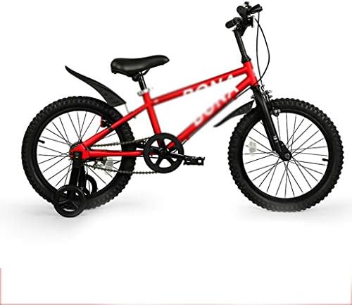 子供用自転車ハンドルバー シートアジャスタブル アンチスキッドタイヤ ダブルディスクブレーキ トレーニングホイール付き