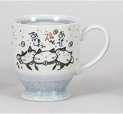Amazon Co Jp マグカップ 来る福猫マグ 青 12 X 9 7cm 300cc 料亭 旅館 和食器 飲食店 業務用 器 食器 ホーム キッチン