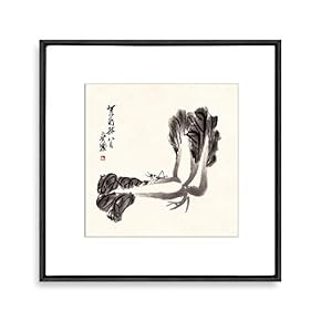 Framed Canvas Wall Art Dragonfly by Famous Chinese Painter Qi Baishi Canvas Prints Home Artwork Decoration for Living Room,Bedroom - 16x16 inches