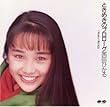 Tokimekino Prologue