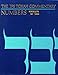 The JPS Torah Commentary: Numbers (English and Hebrew Edition)