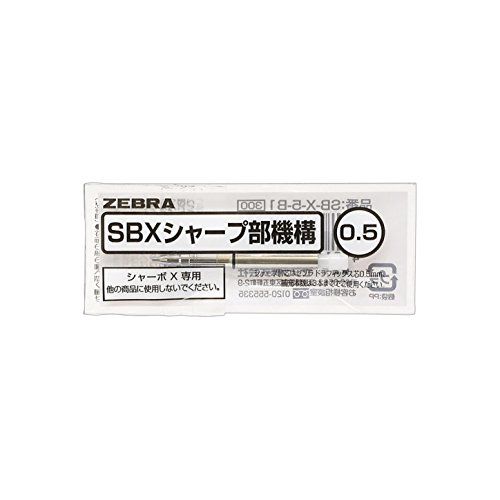 Zebra Sharbo X Refill Mechanical Pencil Unit 0 5 Mm Import It All