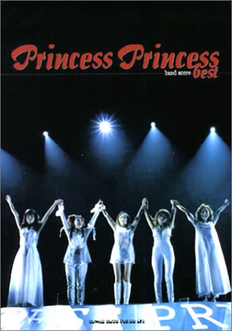 バンドスコア プリンセスプリンセス ベスト バンド スコア Amazon Com Books