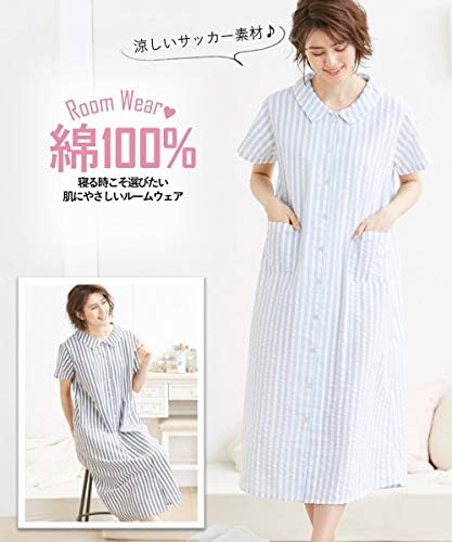 Nissen ニッセン パジャマ ルームウェアトップス 大きいサイズ パジャマ ルームウェア 綿100 ストライプ半袖前開きシャツワンピースパジャマ サッカー素材 B087qwjzr2 1 753円 セール開催中最短即日発送 新作 人気 送料無料 激安 お買い得 キ フト