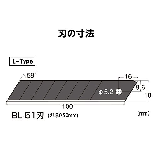 NT Cutter 18mm Heavy-duty Ex tra-Sharp Black Snap-Off Blades, 50-Blade/Pack, 1 Pack (BL-51P) - Thumbnail 2