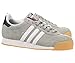 adidas Samoa Men's Sneakers Silver/Run white D74606