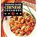 Cooking Class Chinese Cookbook by 