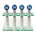 Seemii Electric Toothbrush Head Holder Head Stand Holds 1, 2, 3 or 4 Electric Toothbrush Heads, Clear Green Acrylic 4 Head Holder, Fits Oral-B Heads (Does not fit iO Heads)