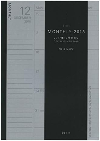 楽天市場 ｽｹｼﾞｭｰﾙ帳 2022 年1月始まり Delfonics ﾃﾞﾙﾌｫﾆｯｸｽ 手帳 月間式 月間ﾌﾞﾛｯｸ B6 ﾛﾙﾊﾞｰﾝ ﾌﾚｷｼﾌﾞﾙﾀﾞｲｱﾘｰ ﾘﾌｨﾙ ﾏﾝｽﾘｰ L A6 限定 大人かわいい おしゃれ 可愛い 手帳ｶﾊﾞｰ 日記帳 ｻｲｽﾞ 手帳のﾀｲﾑｷｰﾊﾟｰ 手帳のタイムキーパー