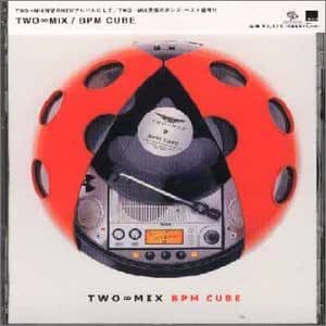 Download Two Mix Bpm Cube Amazon Com Music Free HD Get Wallpaper Two Mix Bpm Cube Amazon Com Music Free