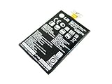 For Lg Google Nexus 4 / E960 ~ Original Battery ~ Mobile Phone Repair Part Replacement