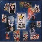 スターチャイルドSELSCTION音楽編（TV作品集）