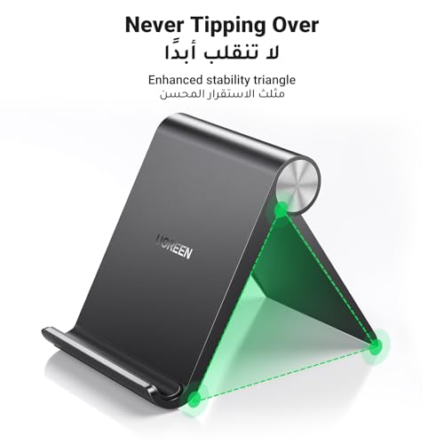 UGREEN Portable Phone Stand Desk Phone Holder Stable Mobile Stand Holder Compatible with iPhone 17/16/15/14 Series For iPhone 17 Pro Max Galaxy S26 Ultra S25 S24 Black All 4-7.2'' Phones