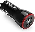 Anker 24W Dual USB Car Charger PowerDrive 2 for Apple iPhone 6s / 6s Plus, iPad Air 2, iPad Pro, iPad mini; Samsung Galaxy Note Series, S Series & Edge Models; LG G4 / G5; Google Nexus; and Other iOS and Android Devices