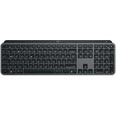 Logitech MX Keys S Wireless Low Profile Keyboard, Flowing Precision, Silent Typing, Programmable Keys, Backlight